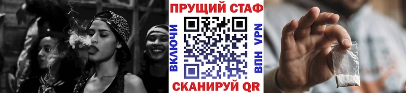 Сколько стоит Цивильск COCAIN  Меф мяу мяу  Бошки Шишки 