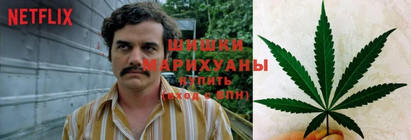 трава Михайлов