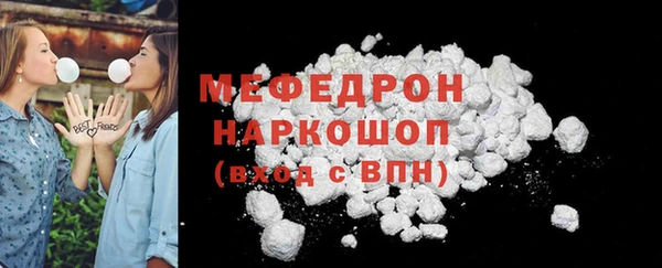 трава Михайлов