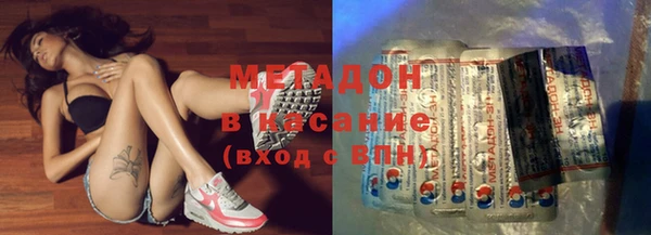 трава Михайлов