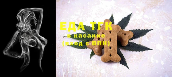 крисы Михайловск