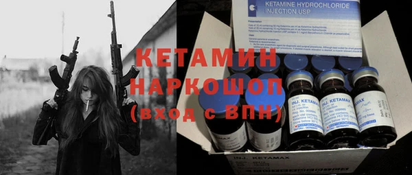 трава Михайлов