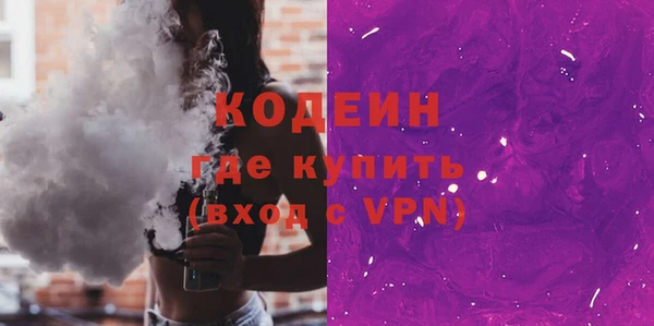 крисы Михайловск