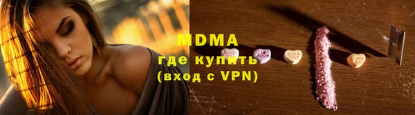трава Михайлов