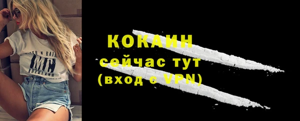 трава Михайлов