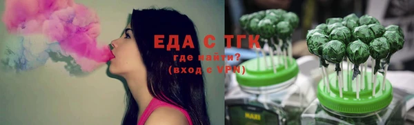 мяу мяу мука Михайловка