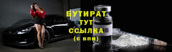 мяу мяу мука Михайловка