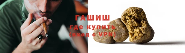 крисы Михайловск