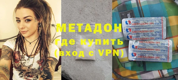 крисы Михайловск