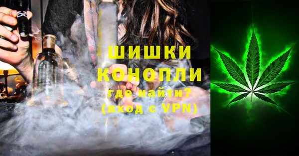 трава Михайлов