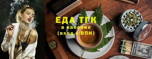 трава Михайлов
