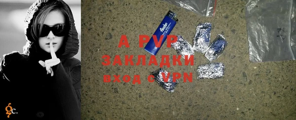 мяу мяу мука Михайловка