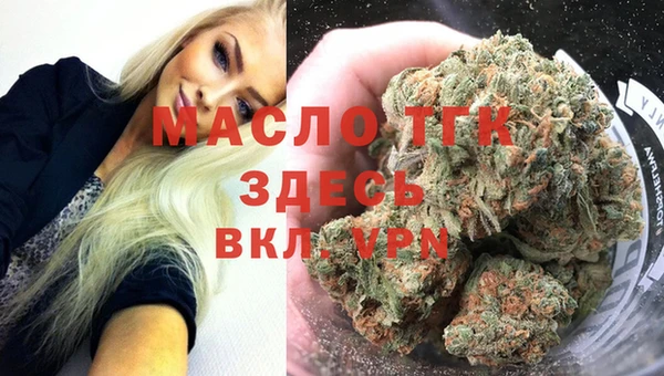 мяу мяу мука Михайловка