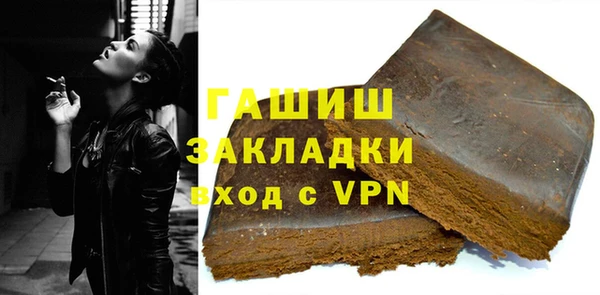 трава Михайлов