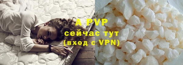 трава Михайлов