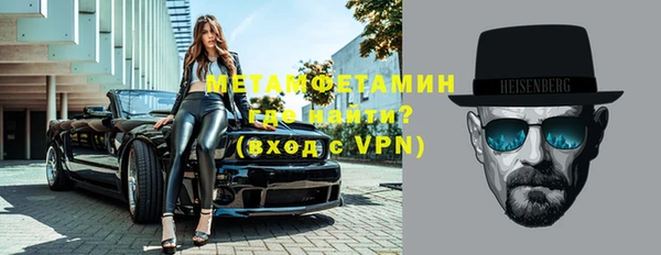 крисы Михайловск