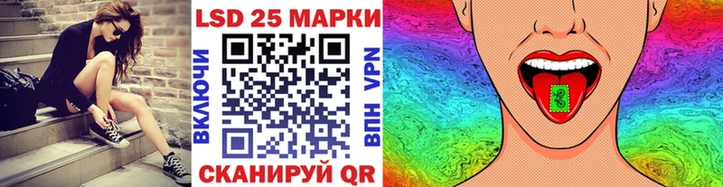 где найти   mega рабочий сайт  Марки NBOMe 1500мкг  Цивильск 